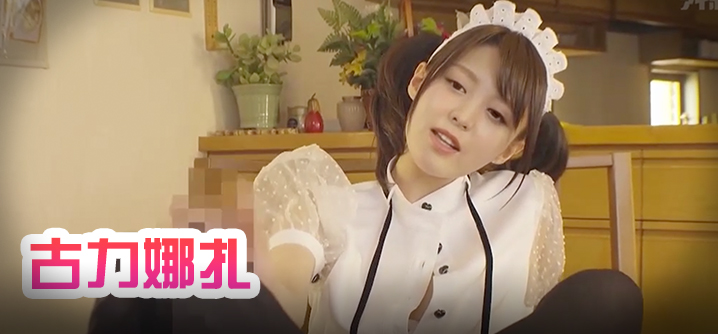 5Y+k5Yqb5aic5omOIOivseaDkei2s+S6pA==