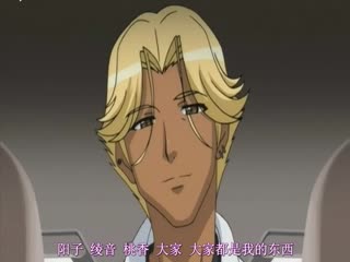 44CQ5peg56CB5Lit5a2X5Yqo5ryr44CR5Y+q5pyJ5pma5LiK5omN55+l6YGT5ZOl5ZOl55qE5aW944CC