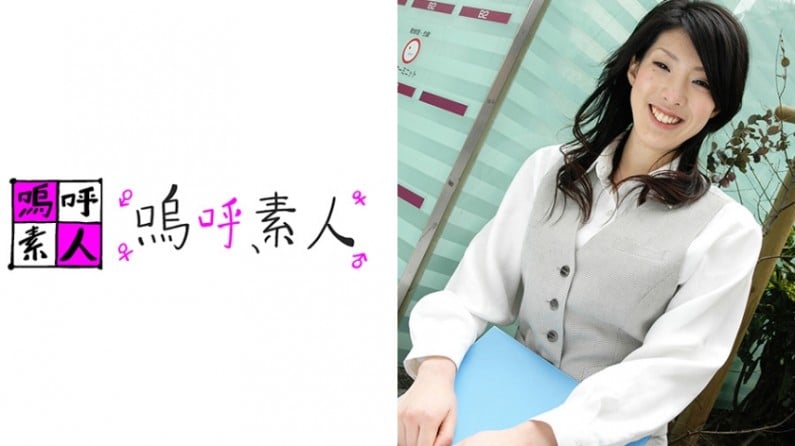 MzcxQUhTSElSTy0xMDAg5oKg576O44GV44KTLg==