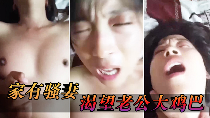 5a625pyJ6aqa5aa7X+a4tOacm+iAgeWFrOWkp+m4oeW3tF/njJvng4jniIbmj5LmiYvmjIfniIbmiaPmva7llrfmt6vmsLQ=