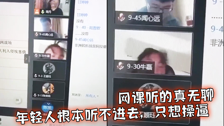 572R6K++5ZCs55qE55yf5peg6IGK77yM5bm06L275Lq65qC55pys5ZCs5LiN6L+b5Y6777yM5Y+q5oOz5pON6YC8