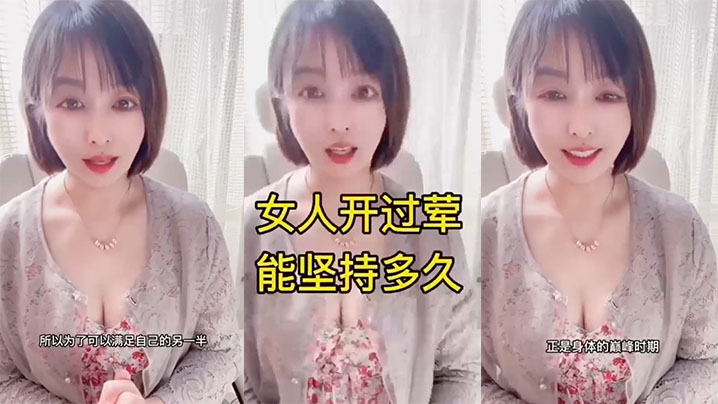 5oCn55+l6K+G77yM55+l5bex55+l5b2855m+5oiY5LiN5q6G77yM5p2l5a2m5Lmg5ZCn