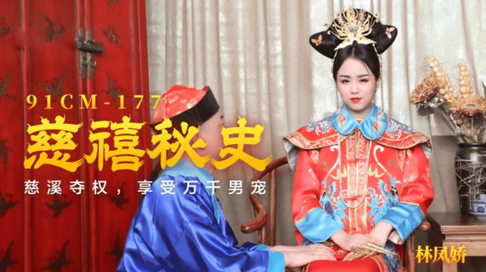 5p6c5Ya7LeaFiOemp+enmOWPsuaFiOemp+Wkuuadg+S6q+WPl+S4h+WNg+eUt+WuoC3mnpflh6TlqIfjgII=