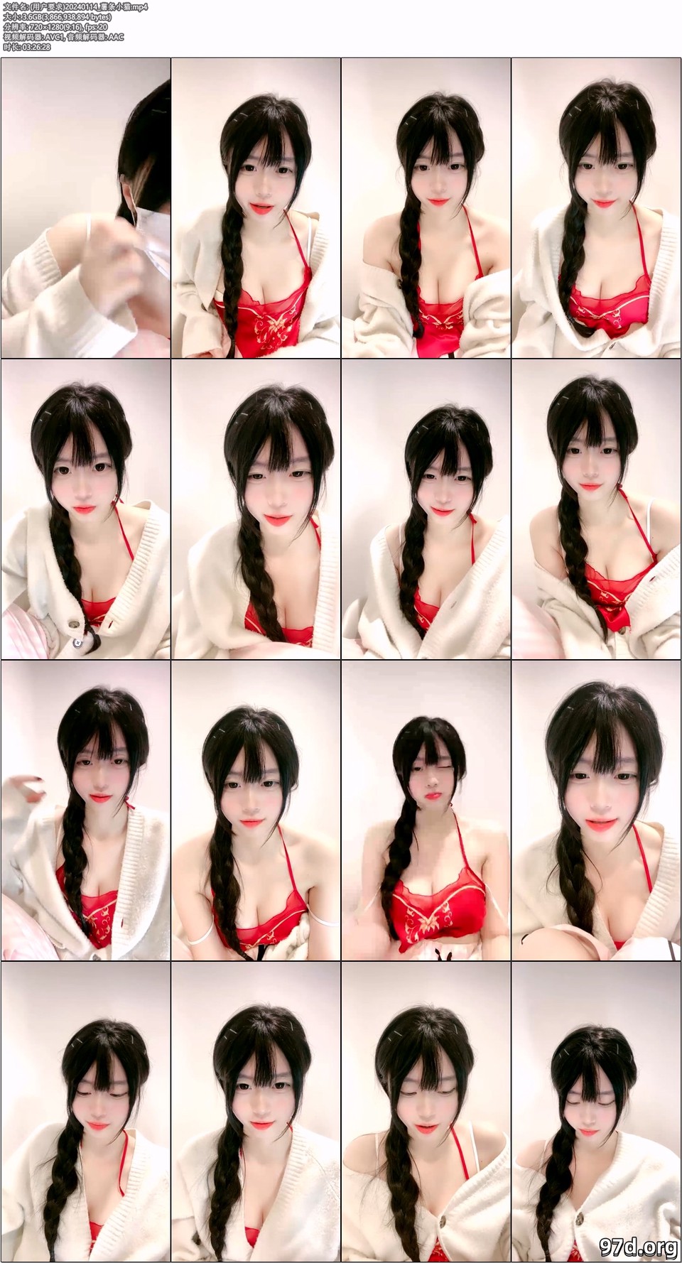 56OB5Yqb77yaKOeUqOaIt+imgeaxgikyMDI0MDExNF/olq/mnaHlsI/njKtbMy42R10=