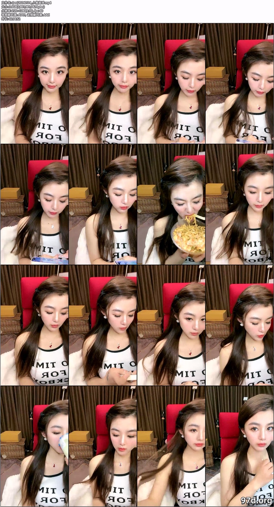 56OB5Yqb77yaKHNleCkyMDI0MDExNF/lsI/nhorotoXkuZZbNC41OEdd