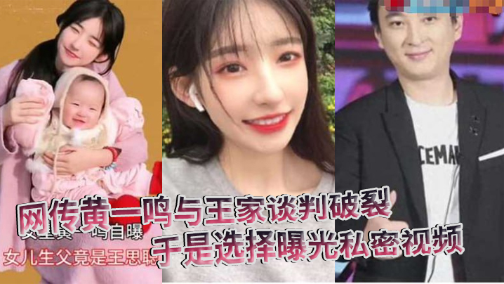 572R5Lyg6buE5LiA6bij5LiO546L5a626LCI5Yik56C06KOC77yM6KaB6ZKx6KaB5ZCN6YO96KKr5ouS77yM5LqO5piv6YCJ5oup5pud5YWJ56eB5a+G6KeG6aKR