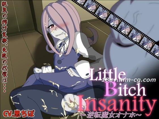 44Ki44OW44K444Oj44Oz44Oq44OI44Or44OT44OD44OB44Kk44Oz44K144OL44OG44Kj772e6YCG6Lui6a2U5aWz44Kq44OK44Ob772eIC4=