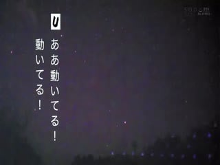 LSDnurHku5PnnJ/oj5wg5aWz5ryU5ZGY5o+t5byA5LqG5rW35rup5LiK5pyA6Imy5oOF55qE5oCn54ix6Z2i57qx