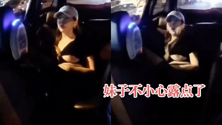 5aa55a2Q5LiN5bCP5b+D6Zyy54K55LqG