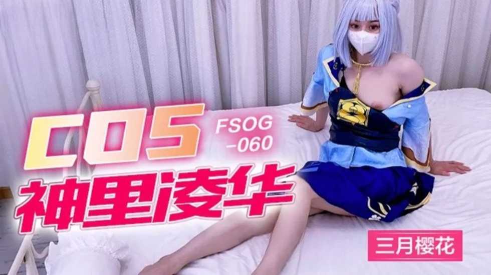 56We6YeM5YeM5Y2OLeS4ieaciOaoseiKsQ==