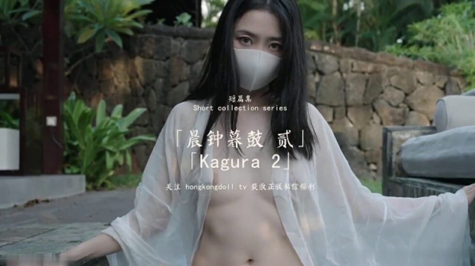 546p5YG25aeQ5aeQIOaZqOmSn+aarum8kw==