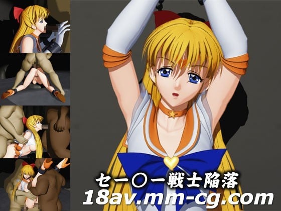 5peg5a2X44K744O84peL44O85oim5aOr6Zml6JC9