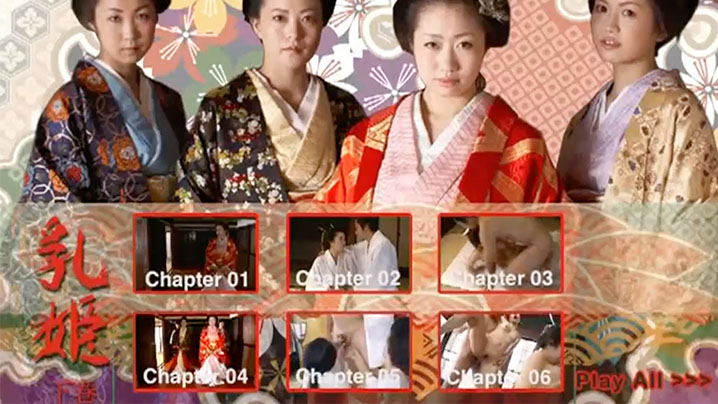 44CQ5pel5pys44CR5Lmz5aes77yI5LiL77yJ