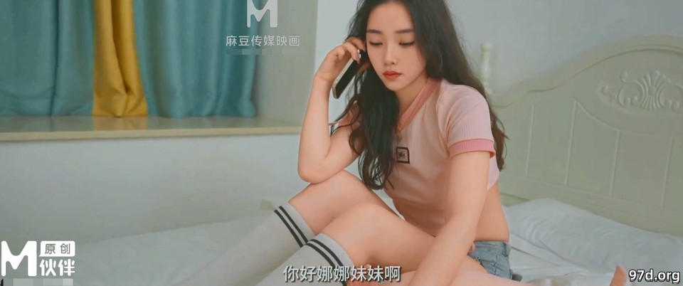 56OB5Yqb77ya6bq76LGG5Lyg5aqSIOe7neWvuemihuWfnzQxLTQ2W0hELzYuM0dd