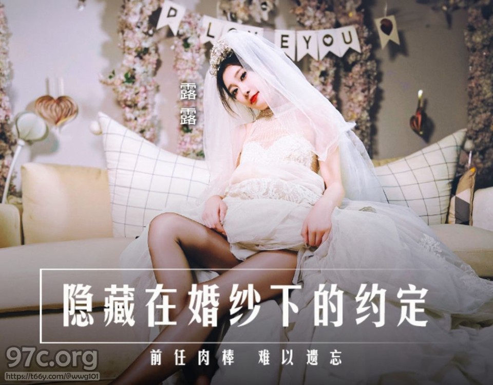 56OB5Yqb77ya6bq76LGG5Lyg5aqSIOmakOiXj+WcqOWpmue6seS4i+eahOe6puWumi3pnLLpnLJbSEQvMC43R10=