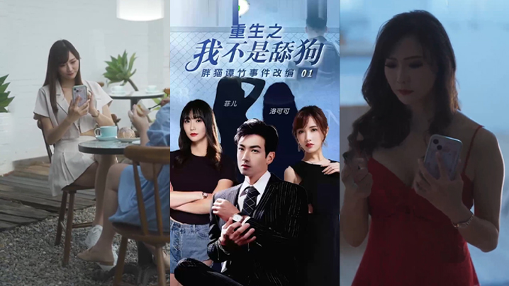 44CQ6I+y5YS/Jua0m+WPr+WPr+OAkeOAiumHjeeUn+S5i+aIkeS4jeaYr+iIlOeLl+OAi++8geiDlueMq+iwreerueS6i+S7tuaUuee8lu+8jOmAhuWkqeaUueWRvV/ljY7kuL3onJXlj5g=