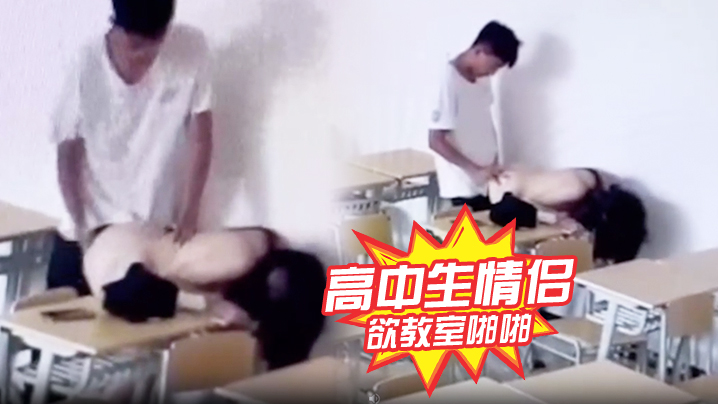 6auY5Lit55Sf5oOF5L6j5q2j5qyy5pWZ5a6k5ZWq5ZWq5Y+R546w5pyJ55uR5o6n77yM5ZOI5ZOI5ZOI