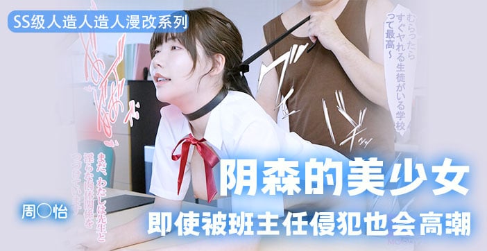 44CQ5rC05p6c5rS+44CR5LuK5aSp5oyR5oiY5LiA5oqK6auY6Zq+5bqm77yM5oiR77yB6KaB77yB5Yay77yB5ZGo77yB5aeQ77yBLg==