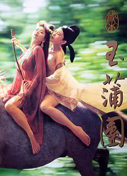 546J6JKy5Zui5LmL5YG35oOF5a6d6Ym0