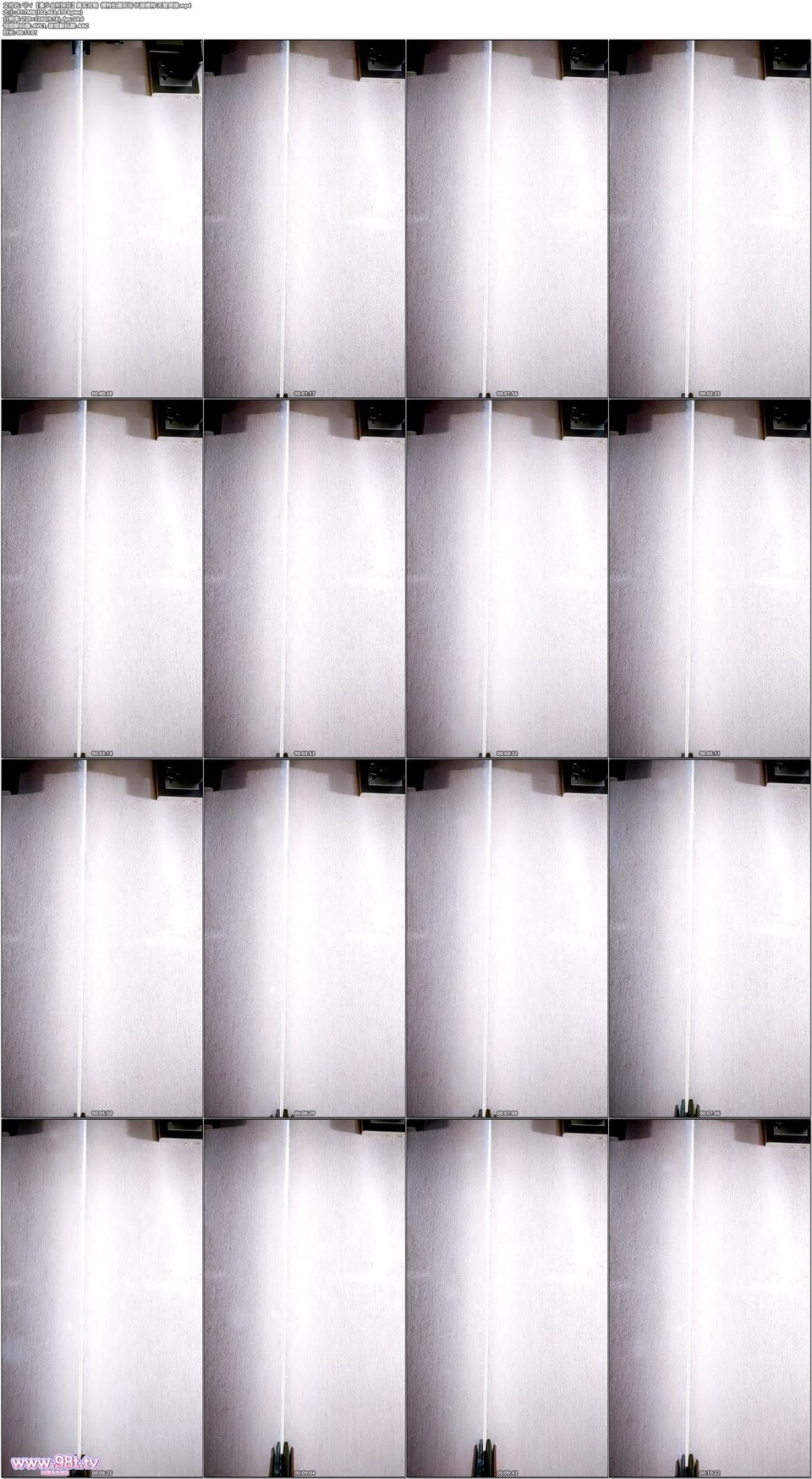 56OB5Yqb77ya4p2k77iP4oiaIA==