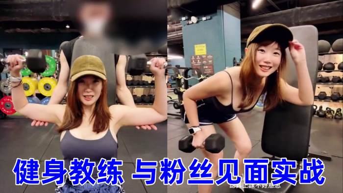 44CK5LiO5bCP6bKc6IKJ6L+Q5Yqo5ZGY5YG35oOF44CL5YG35ZCD5bCP6bKc6IKJ5YGl6Lqr5pWZ57uDIOS4jueyieS4neingemdouWunuaImA==