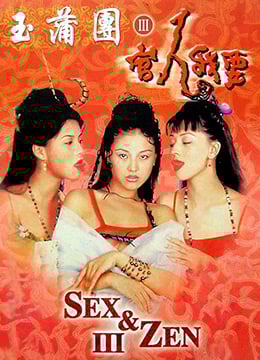 546J6JKy5Zui5a6Y5Lq65oiR6KaB