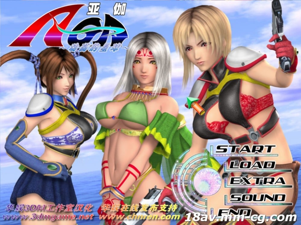 5Lit5a2XLe+8iOOCqOODvOOCrO+8ie+9nua/gOWKqOOBruaDkeaYnw==