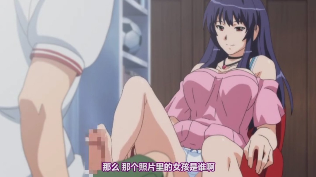 56ys5LiA6ZuG6KKr5omT5Yqo55qE5LuO5LiK5Yiw5LiL55qE6KeG57q/55qE576O6ISa55Sf6ISaa288ZW0+a2k8L2VtPueOqeWEv++8jOS4gOi+ueaLkue7neW8n+W8n+aEj+aDs+S4jeWIsOeahDxlbT5IPC9lbT7nmoTlj43lh7s=