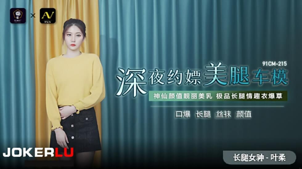 5p6c5Ya7Lea3seWknOe6puWrlue+juiFv+i9puaooS3lj7bmn5TjgII=