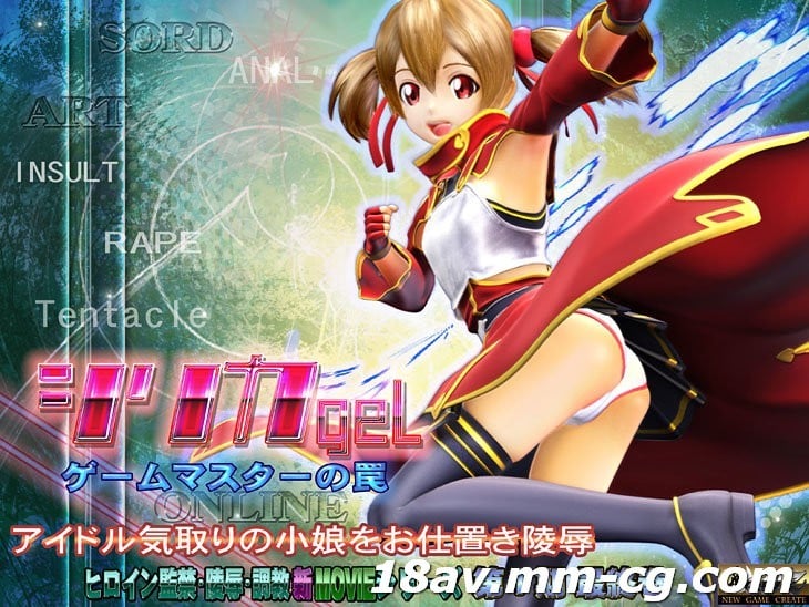 WzNEXVvkuK3lrZdd5YiA5YmR56We5Z+fM0TlkIzkurog6KW/6I6J5Y2hLeOCt+ODquOCq2dlbC3jgrLjg7zjg6Djg57jgrnjgr/jg7zjga7nvaAt