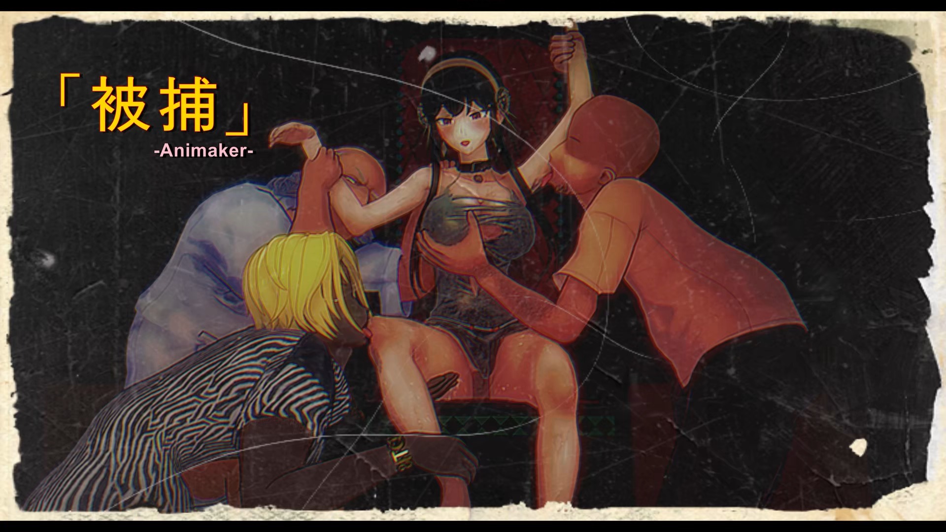 57qm5bCU5omn6KGM55qE56eY5a+G5Lu75Yqh