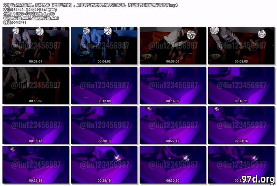 56OB5Yqb77ya5o6o54m55aSn56We