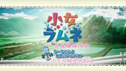 5bCR5aWz5rOiPGVtPuWtkDwvZW0+5rG95rC05YWo6ZuG