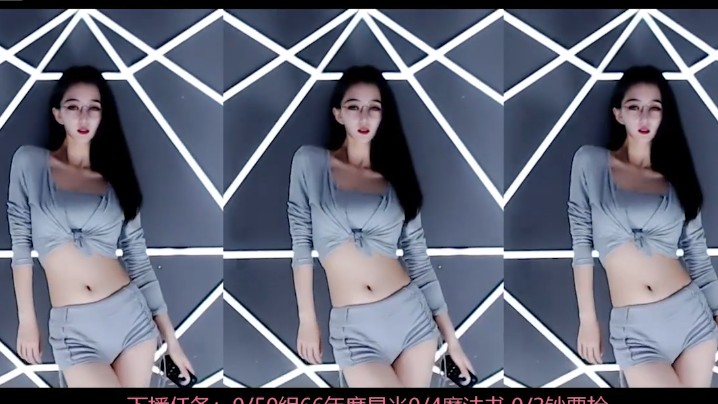 R2lybDxlbT5fPC9lbT5zZXZlbjxlbT5fPC9lbT7lsI/mn5I8ZW0+XzwvZW0+ODfjgII=