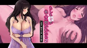 5aaC5p6c5oiR55qE5aa75a2Q6KKr5Yir5Lq65oqx552A