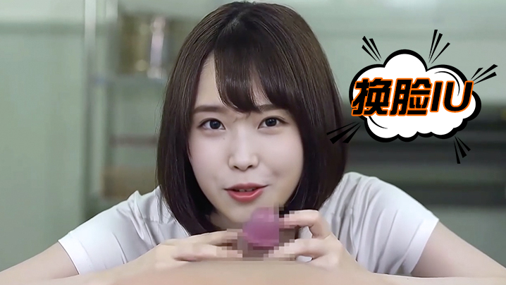 5o2i6IS4SVXlpb3lpb3nmoToiJTpuKHlt7Q=