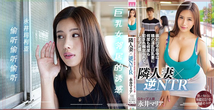 44CQ5rC05p6c5rS+44CR6YK75a625pyJ5aa76LWW5LiK5oiRLg==