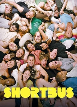 44CQ5Lit5a2X44CR576O5Zu95LiJ57qn54mH44CK5oCn54ix5be05aOr44CL