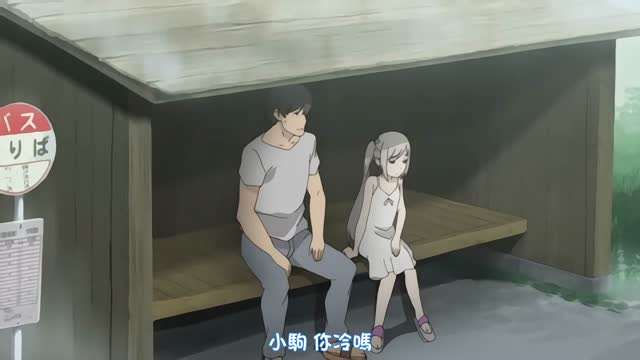 5bCR5aWz5by554+g5rG95rC0IDQ=