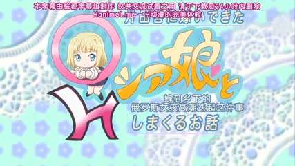 5auB5Yiw5Lmh5LiL55qE5L+E572X5pav5aWz5a2p