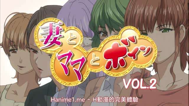 5aa75LiO5aaI5aaIPGVtPuW3qOS5szwvZW0+Mg==