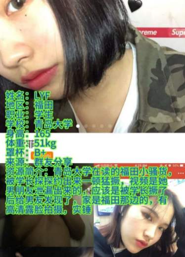 44CQ5Y+N5beu5q+N54uX44CR6Z2S5bKb5Zyo6K+75aSnPGVtPuWtpueUnzwvZW0+56aP55Sw5bCP6aqa6LSn