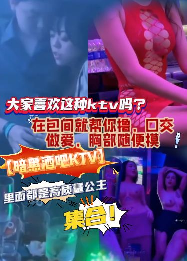 44CQ5pqX6buR6YWS5ZCn44CR6ZuG5ZCI77yB6YeM6Z2i6YO95piv6auY6LSo6YeP5YWs5Li777yM5YyF6Ze05biu5L2g5pK477yM5Y+j5Lqk77yM5YGa54ix77yM6IO46YOo6ZqP5L6/5pG477yM5aSn5a625Zac5qyi6L+Z56eN77yfUXFq