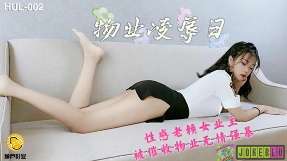 6JGr6Iqm5b2x5LiaIEhMVzAwMiDniankuJrkv53lronlh4zovrHml6XjgII=