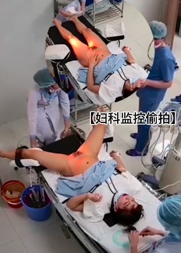 44CQ5aaH56eR55uR5o6n5YG35ouN44CR56Kw5Yiw5p2l5YGa5Lq65rWB55qE576O5aWzLOeUt+WMu+eUn+i1tue0p+WHkei/h+adpeeci+WlueeahOmVv+eahOWVpeagtw==