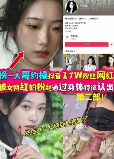 44CQ5pyA5paw5ZCD55Oc44CR5qac5aSn5ZOl57qm5pON57KJ5Lid572Ranh5