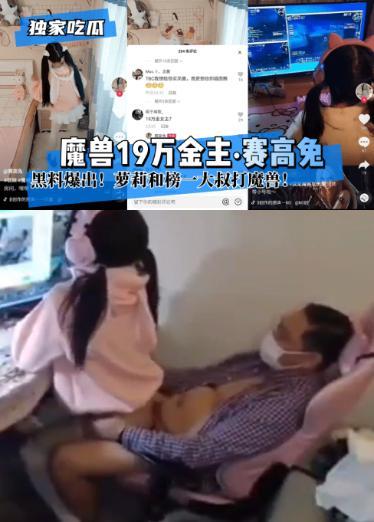 NzjjgJDni6zlrrblkIPnk5zjgJHprZTlhb0xOeS4h+mHkeS4u1/otZvpq5jlhZRf6buR5paZ54iG5Ye677yB6JCd6I6J5ZKM5qac5LiA5aSn5Y+U5omT6a2U5YW977yB