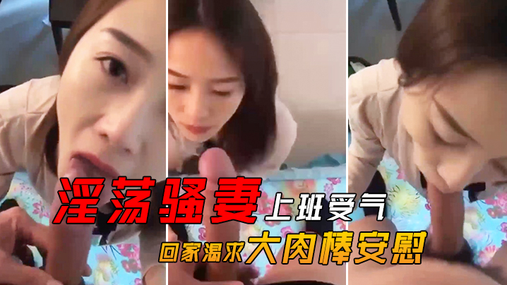 5rer6I2h6aqa5aa75LiK54+t5Y+X5rCUX+WbnuWutua4tOaxguWkp+iCieajkuWuieaFsA==