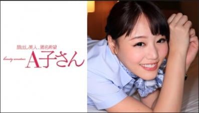 44CQ6auY5riF5pyJ56CB44CRMjEwQUtPLTQ2NyBLVU1JIDLnmbrnm64g44Oh44O844Kr44O877yaQeWtkOOBleOCkw==