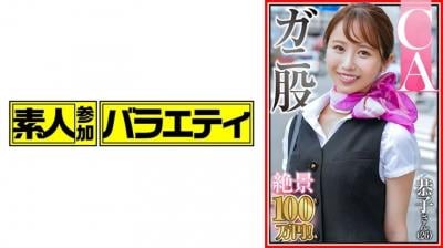 44CQ6auY5riF5pyJ56CB44CRNDQ0S0lORy0xMTTmga3lrZA=